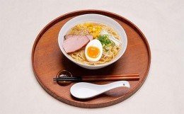 【ふるさと納税】日本一ラーメンのおいしい町上川町で製造された北海道層雲峡ラーメン　塩味２０食入り