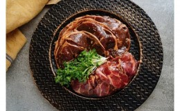 【ふるさと納税】老舗 菊地精肉店 ラム肉 秘伝のタレ漬けセット