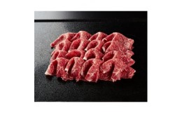 【ふるさと納税】＼くずまき高原牧場直送/ 国産黒毛和牛焼肉(モモ肉・バラ) & しいたけ セット【1231759】