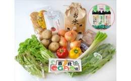 【ふるさと納税】No.072 東北EGAO便 ／ 旬 野菜 農産加工品 特産品 セット 詰合せ 宮城県