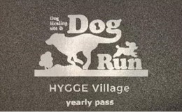 【ふるさと納税】DogRun年間パスポート全日 チケット 入場券 優待券 ドッグラン