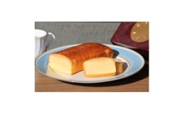 【ふるさと納税】＜懐かしの大人スイーツ＞ブランデーケーキ2本(ギフト箱入り)【1494346】