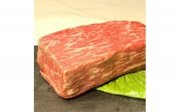 【ふるさと納税】＜小町の里・幸牛＞黒毛和牛ブロック肉　550g【1077509】