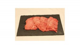 【ふるさと納税】＜小町の里・幸牛＞黒毛和牛焼肉　300g【1133287】