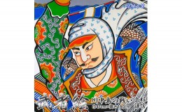 【ふるさと納税】[伝統工芸]武者絵(上杉謙信の掛け軸)高さ180cm≪武者 武士 アート インテリア 壁掛け プレゼント≫