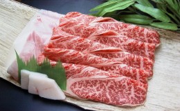 【ふるさと納税】足柄牛カタ　すき焼き用5.6kg【牛肉 すき焼き用 肉 国産 年末年始 お祝い すき焼き 肩肉 神奈川県 小田原市 】