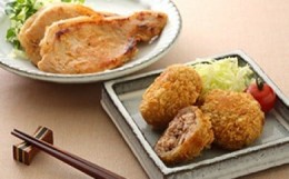 【ふるさと納税】茅ヶ崎名物！茅ヶ崎メンチ＆豚の味噌漬けうまいものセット 