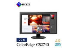 【ふるさと納税】 EIZO 27型 4K カラーマネージメント 液晶モニター ColorEdge CS2740 _ 液晶 モニター パソコン pcモニター ゲーミング