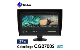 【ふるさと納税】 EIZO 27型 WQHD カラーマネージメント 液晶モニター ColorEdge CG2700S _ 液晶 モニター パソコン pcモニター ゲーミン