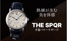 【ふるさと納税】＜腕時計 機械式＞THE SPQRアイボリー/英国製SOMESバーガンディ