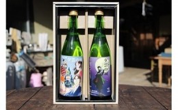 【ふるさと納税】【13025】本醸造酒「夕雲の城」720ml×2本セット