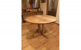 【ふるさと納税】【664001】使いやすく丸い木製のダイニングテーブル「胡桃の円卓」110