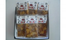 【ふるさと納税】国内産鶏肉　鶏（けい）ちゃん（しょうゆ味）250ｇ×6袋