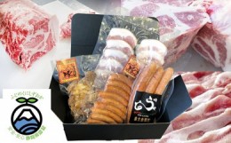 【ふるさと納税】富士金華　豚肉たっぷり味わいセット [?5812-0202]