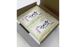 【ふるさと納税】有機上煎茶 茶葉 20本セット 計1.6kg 完全有機栽培 有機JAS 高級煎茶 一番茶 高級 みる芽 有機 オーガニック 緑茶 煎茶 