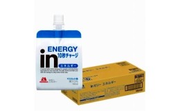 【ふるさと納税】森永製菓 inゼリー エネルギー 36個入り 1-D