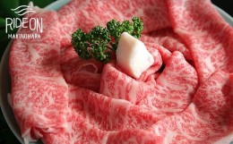 【ふるさと納税】047-25　遠州夢咲牛　肩ロース　すき焼き肉　500ｇ