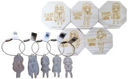 【ふるさと納税】アニメ けいおん！ キーホルダー ×5種類 コースター ×5種類 セット キャラクター グッズ  豊郷町限定