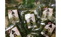 【ふるさと納税】（冷蔵）伊勢志摩産　あおさ約22g×20／約22g×20袋　特産　香りが高い　アオサ　海苔　海藻　海草