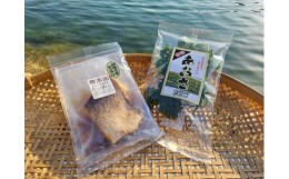 【ふるさと納税】（冷蔵）鯛めし　あおさ　セットA　伊勢志摩産／　タイ　アオサ　三重県　南伊勢町　お取り寄せグルメ