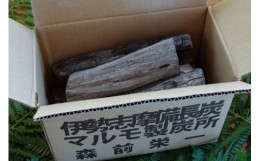 【ふるさと納税】伊勢志摩 備長炭　半長大　約3kg／マルモ 製炭所　BBQ　料理　炭火　七輪　囲炉裏　火鉢　キャンプ