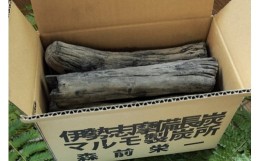 【ふるさと納税】伊勢志摩 備長炭　太長　約3kg／　マルモ 製炭所　BBQ　料理　炭火　七輪　囲炉裏　火鉢　キャンプ