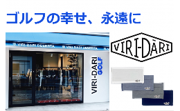 【ふるさと納税】洗えるエコなマスク　プリーツタイプ　３枚セット　キッズサイズ