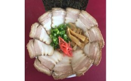 【ふるさと納税】お肉屋さんの手作りバラ焼豚　　2.6kg＜約20枚(200g)x13袋＞【1039925】