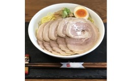 【ふるさと納税】お肉屋さんの手作りバラ焼豚＜大判＞(20g×5枚×10袋)【1121679】