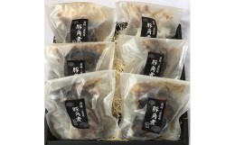 【ふるさと納税】三重県産　高級豚角煮(6個入り)【1144573】
