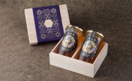 【ふるさと納税】【HONEY.K】《土からつくる京都生蜂蜜》京百花 木箱（250g×2本入り）