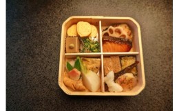 【ふるさと納税】【京料理 坂安】旬の京料理　折入弁当（２個セット）