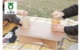 【ふるさと納税】＃ｔａｂｌｅ　ウッド＃１　超軽量 組立式ダンボール製テーブル