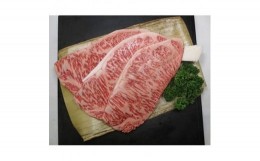 【ふるさと納税】京都肉(亀岡牛・丹波牛)サーロインステーキ3枚(約600g)【1097659】