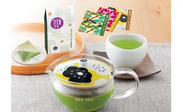 【ふるさと納税】SOU・SOUほほえみ茶器セット