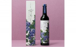 【ふるさと納税】[?5258-0534]みめうるわし　500ml /ブルーベリー 酵素ドリンク　発酵飲料