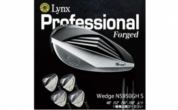 【ふるさと納税】[?5258-7355]0670Lynx Professional Wedge NS950GH S　48°