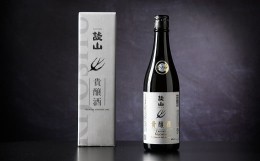 【ふるさと納税】AD-58.【IWC2019金賞受賞】談山　貴醸酒　720ｍl