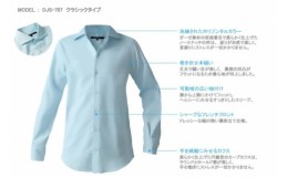 【ふるさと納税】DJS-787 decollouomo メンズドレスシャツ 長袖（生地／オーヴァーチュア）クラシックタイプ　ライトブルー／SMサイズ