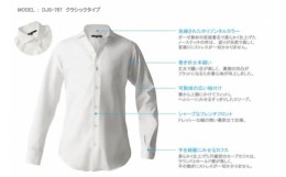 【ふるさと納税】DJS-787 decollouomo メンズドレスシャツ 長袖（生地／オーヴァーチュア）クラシックタイプ　ピュアホワイト／MLサイズ