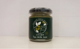 【ふるさと納税】江の川銘茶 TEA MILK JAM