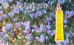 【ふるさと納税】[?5341-0376]【Seto SAFFRON SYRUP】瀬戸サフランシロップ（270g）