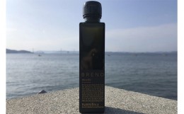 【ふるさと納税】【 namiliva 】 香川県産エキストラバージンオリーブオイル BREND Olive Oil
