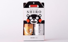 【ふるさと納税】人吉の酒「金しろ、銀しろ」本格 米焼酎 2本セット