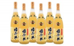 【ふるさと納税】球磨焼酎 樽御輿 1.8L 6本セット