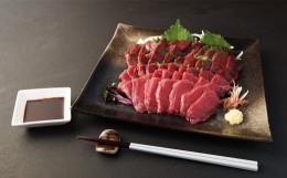 【ふるさと納税】熊本の味 純国産 赤身 馬刺し 食べ比べ セット 約420g（約70g×6パック）