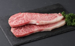 【ふるさと納税】くまもと あか牛 サーロイン ブロック 1kg 牛肉 熊本県産 ステーキ