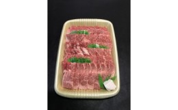 【ふるさと納税】D-4 おおいた豊後牛 黒毛和種 ロース 焼肉用 1kg / 牛肉 豊後牛 肉 和牛 黒毛和牛 冷蔵発送