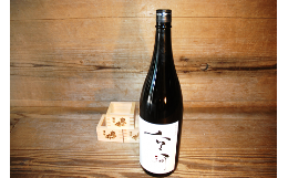 【ふるさと納税】A-97 亀の井 山廃仕込み空河純米酒　1.800ml / 酒 純米酒