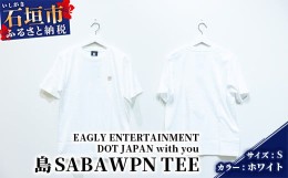 【ふるさと納税】オリジナルTシャツ 島SABA WPN TEE【カラー:ホワイト】【サイズ:Sサイズ】KB-118